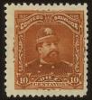 Stamp ID#57253 (1-65-1350)