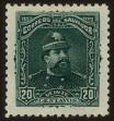 Stamp ID#57255 (1-65-1352)