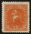 Stamp ID#57257 (1-65-1354)