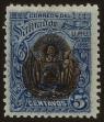 Stamp ID#57268 (1-65-1365)