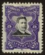 Stamp ID#57284 (1-65-1381)