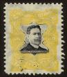 Stamp ID#57286 (1-65-1383)