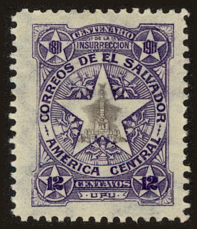 Front view of Salvador, El 396 collectors stamp