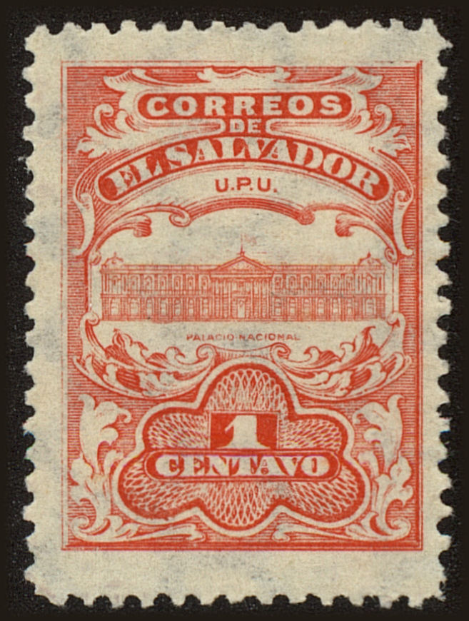 Front view of Salvador, El 397 collectors stamp