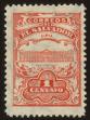 Stamp ID#57291 (1-65-1388)