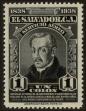 Stamp ID#57341 (1-65-1438)