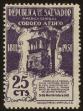 Stamp ID#57351 (1-65-1448)