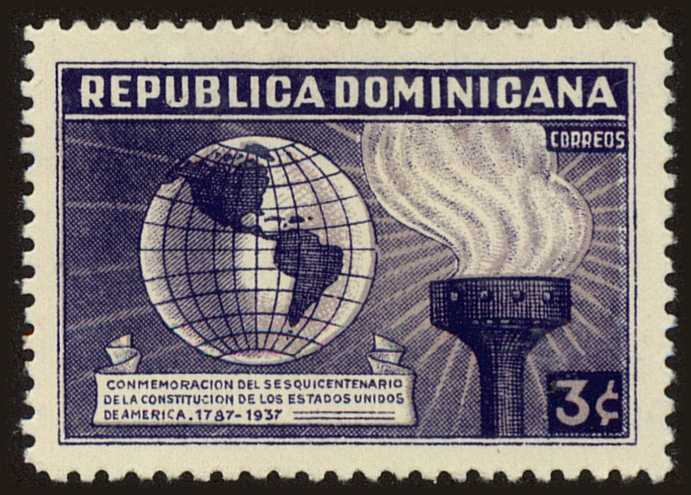 Front view of Dominican Republic 333 collectors stamp