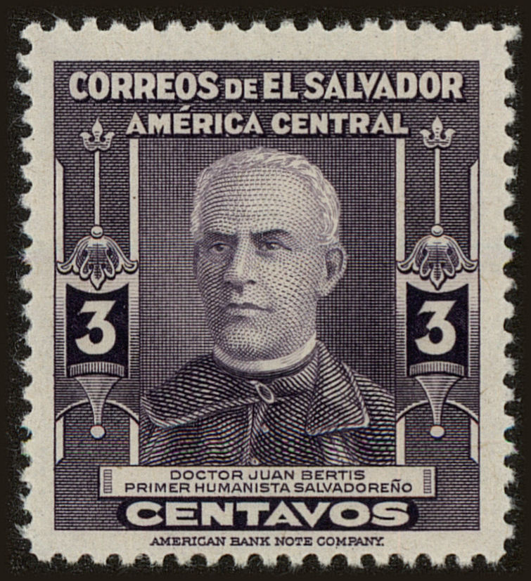 Front view of Salvador, El 598 collectors stamp
