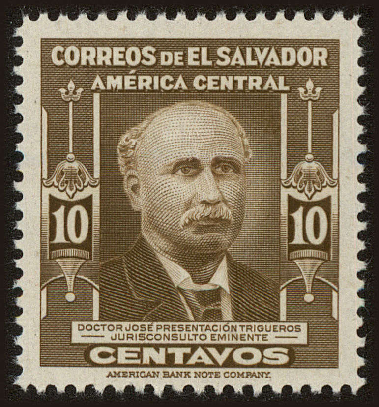 Front view of Salvador, El 601 collectors stamp