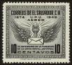 Stamp ID#57400 (1-65-1497)