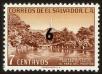 Stamp ID#57426 (1-65-1523)