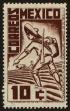 Stamp ID#55919 (1-65-15)