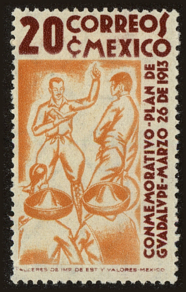 Front view of Mexico 739 collectors stamp