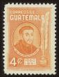 Stamp ID#57551 (1-65-1648)