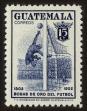 Stamp ID#57553 (1-65-1650)