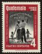 Stamp ID#57587 (1-65-1684)