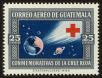 Stamp ID#57620 (1-65-1717)