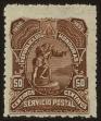 Stamp ID#57645 (1-65-1742)