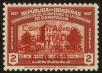 Stamp ID#57687 (1-65-1784)