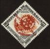 Stamp ID#57713 (1-65-1810)