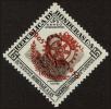Stamp ID#57715 (1-65-1812)