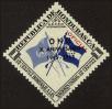 Stamp ID#57716 (1-65-1813)