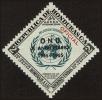 Stamp ID#57717 (1-65-1814)