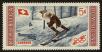 Stamp ID#57783 (1-65-1880)