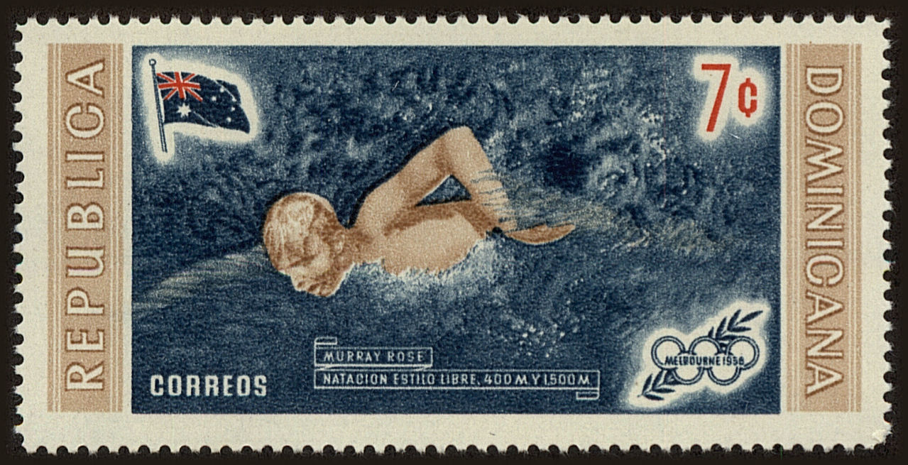 Front view of Dominican Republic 505 collectors stamp
