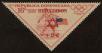 Stamp ID#57787 (1-65-1884)