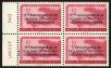 Stamp ID#57807 (1-65-1904)