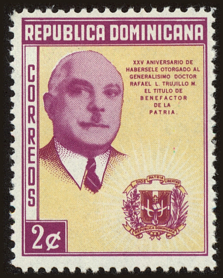 Front view of Dominican Republic 497 collectors stamp
