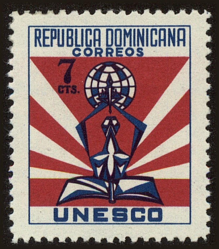 Front view of Dominican Republic 506 collectors stamp