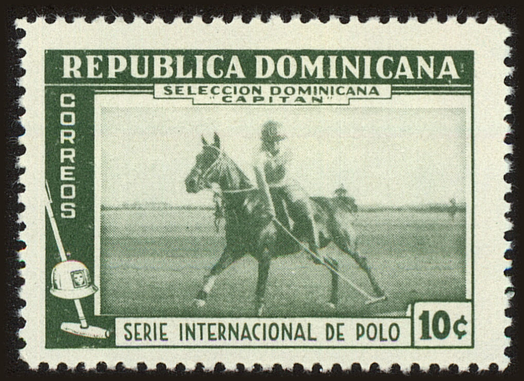 Front view of Dominican Republic 511 collectors stamp