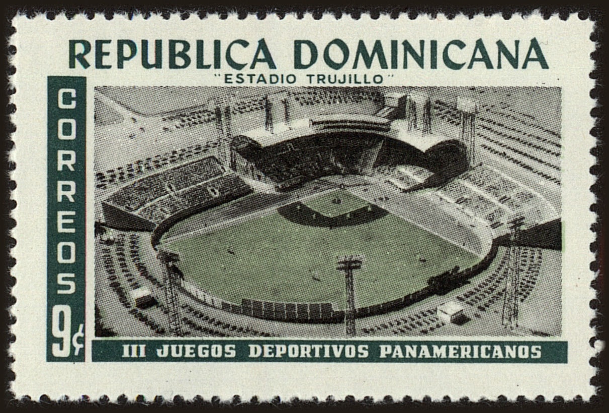 Front view of Dominican Republic 515 collectors stamp