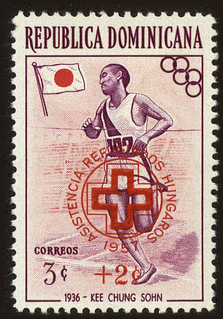 Front view of Dominican Republic B3 collectors stamp