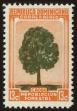 Stamp ID#56136 (1-65-232)