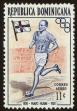 Stamp ID#56137 (1-65-233)