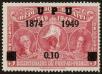Stamp ID#56201 (1-65-297)