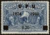 Stamp ID#56202 (1-65-298)
