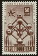 Stamp ID#56255 (1-65-351)