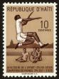 Stamp ID#56260 (1-65-356)