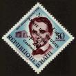 Stamp ID#56288 (1-65-384)