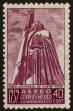 Stamp ID#55942 (1-65-38)