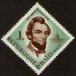 Stamp ID#56318 (1-65-414)