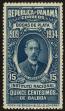 Stamp ID#56373 (1-65-469)
