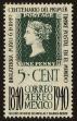 Stamp ID#55950 (1-65-46)