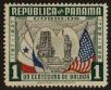 Stamp ID#56379 (1-65-475)