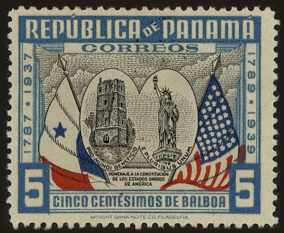 Front view of Panama 319 collectors stamp